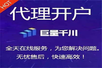 信息流广告代运营公司案例：创意与执行力